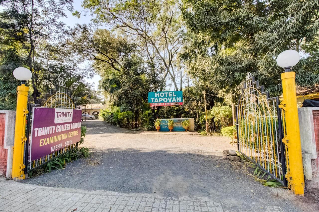 Hotel Tapovan Nashik Bagian luar foto