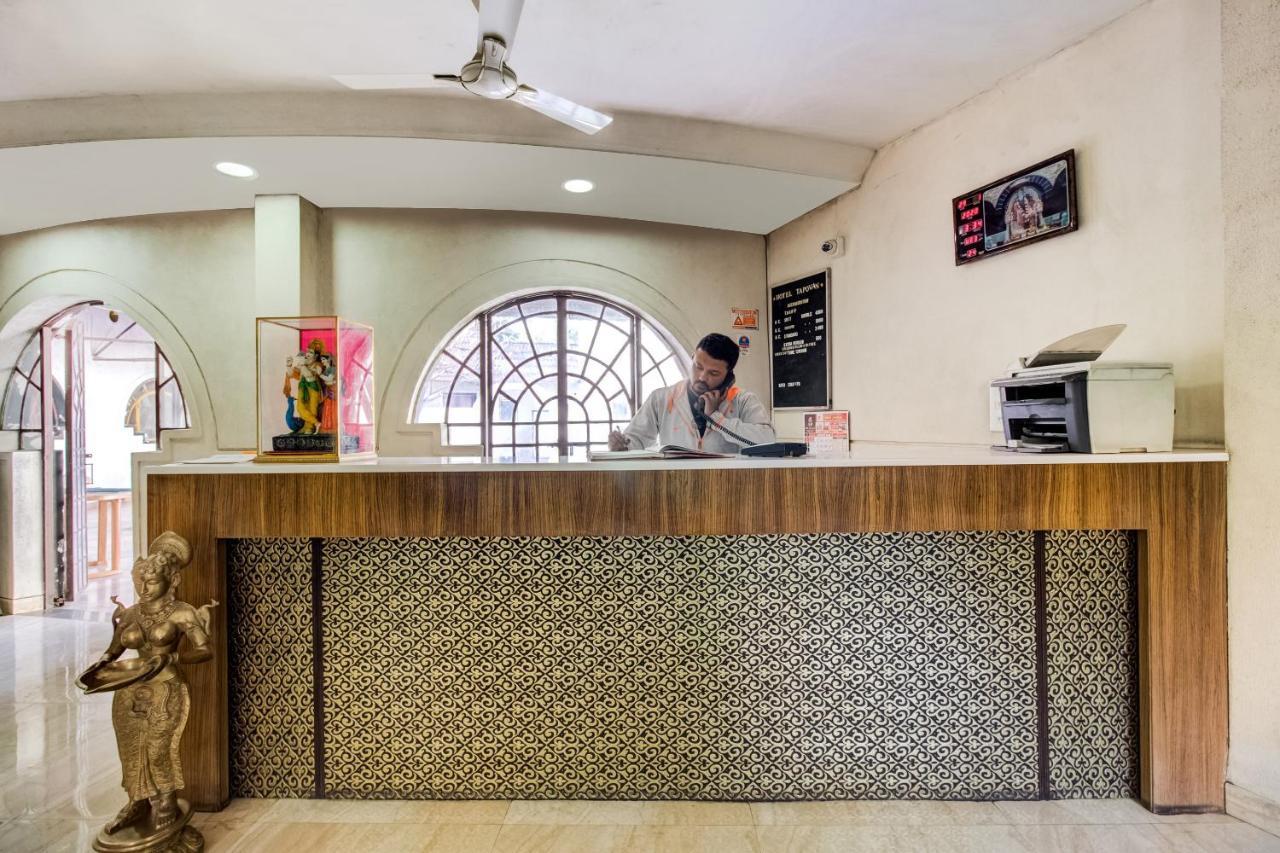 Hotel Tapovan Nashik Bagian luar foto